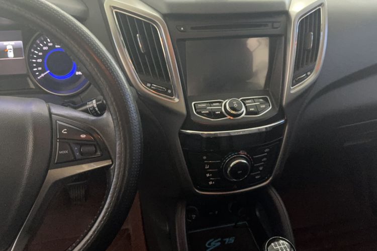 Used Changan CS75 2014 2.0L Manual Luxury Version China IV Standard
