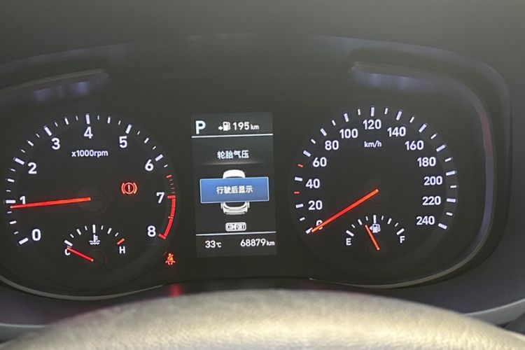 Used Hyundai ix35 2019 2.0L Automatic 2WD Zhiyong·Changxiang Edition China VI Standard