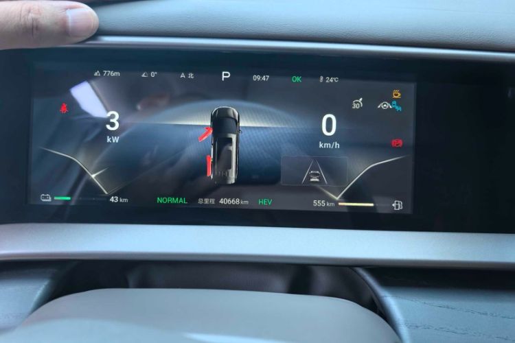 Used Denza D9 2022 DM-i 970 Four-Wheel Drive Flagship Model
