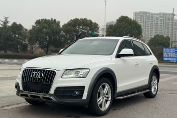 Used Audi Q5 2017 Plus 40 TFSI Technology Model