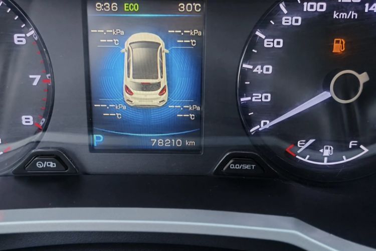 Used Geely Auto Emgrand GS 2016 Sports Edition 1.8L Manual LingShang Model
