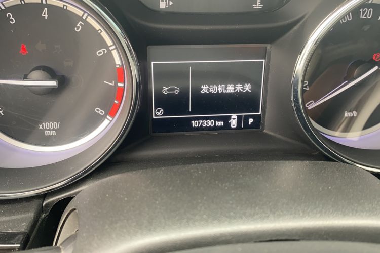 Used Buick Verano 2015 Sedan 15S Automatic Ambition Model
