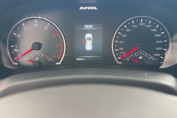 Used Haval H6 2021 National Trend Edition 1.5T Automatic Urban Version
