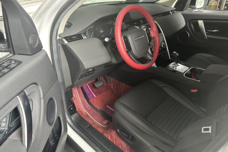 Used Land Rover Discovery Sport 2020 200 PS Family Edition
