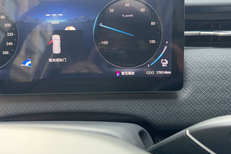 Used Chery Explore 06 C-DM 2024 Luxury Model
