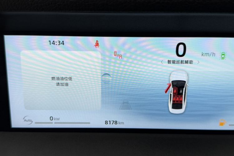 Used Geely Auto Preface 
