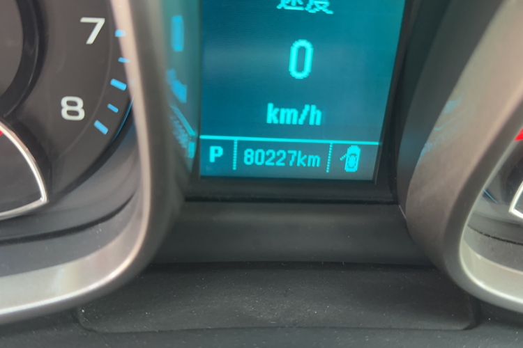 Used Chevrolet Malibu 2014 2.0L Automatic Luxury Edition
