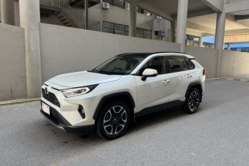 Used Toyota RAV4 2020 2.0L CVT Four-Wheel Drive Prestige Edition