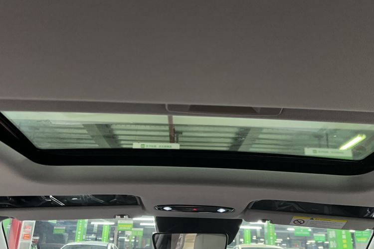 Used  L6 2025 EM-i 140km Starship Edition