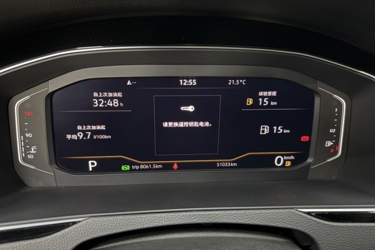 Used Volkswagen Magotan 2020 330TSI DSG Luxury Edition
