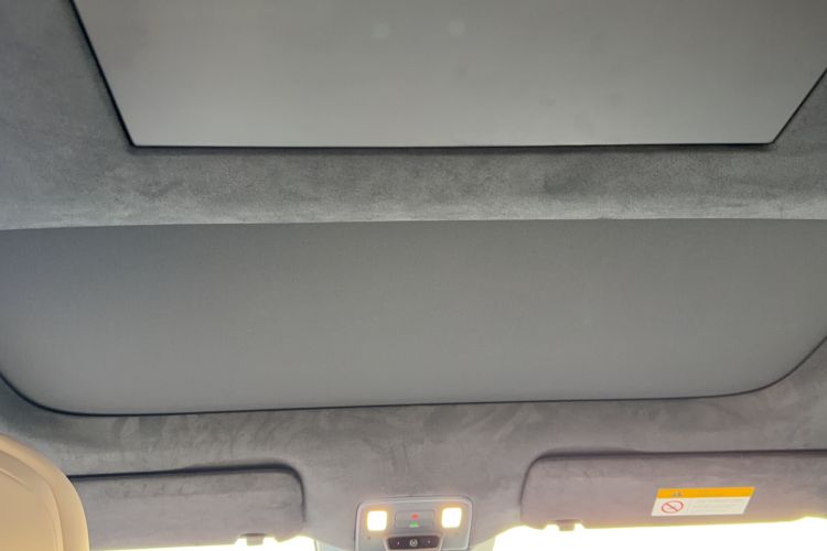 Used ONVO Luxeed L90 
