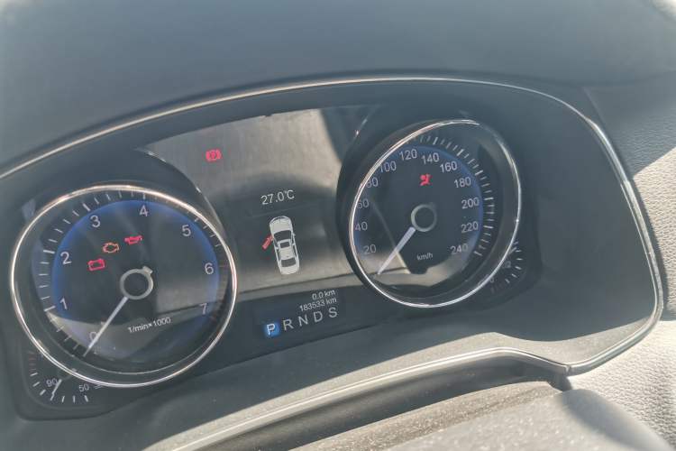 Used Hongqi H7 2015 2.0T Luxury Model
