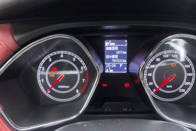 Used  Refine S2 2017 1.5L CVT Luxury Smart Model
