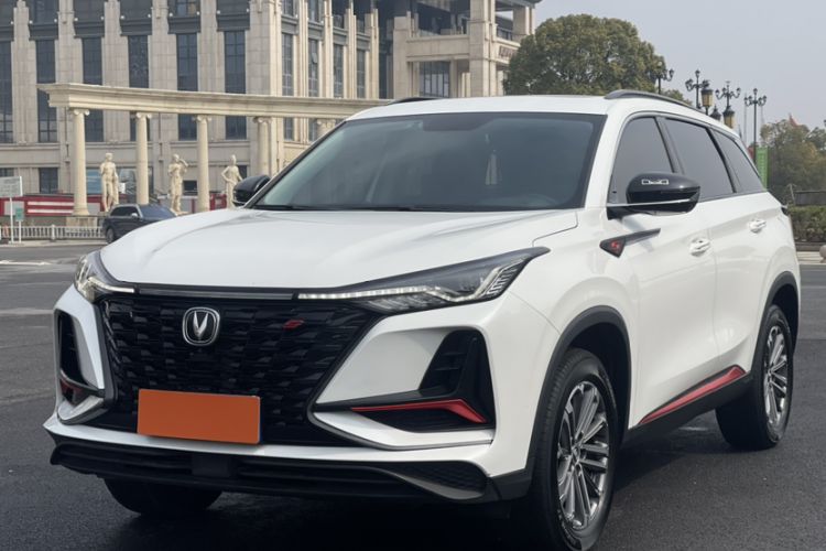 Used Changan CS75 PLUS 2022 1.5T Automatic Luxury Model