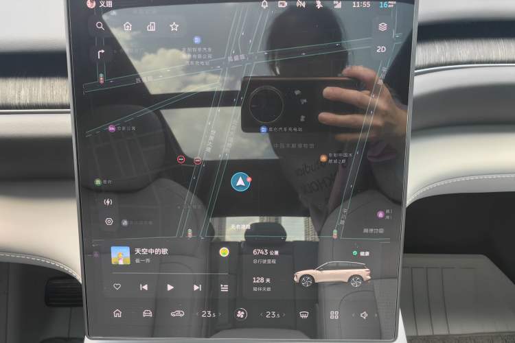 Used Nio ES6 2024 75 kWh
