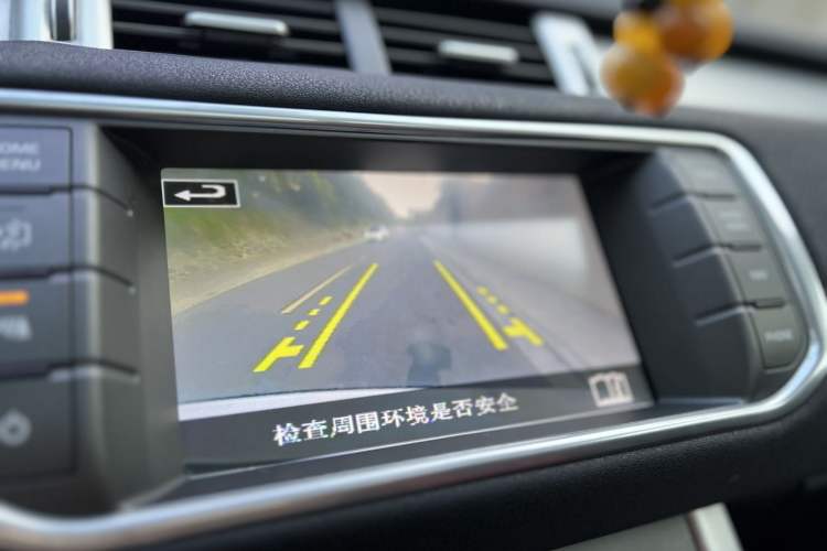 Used Land Rover Range Rover Evoque 2015 2.0T 5-Door Ignite Edition
