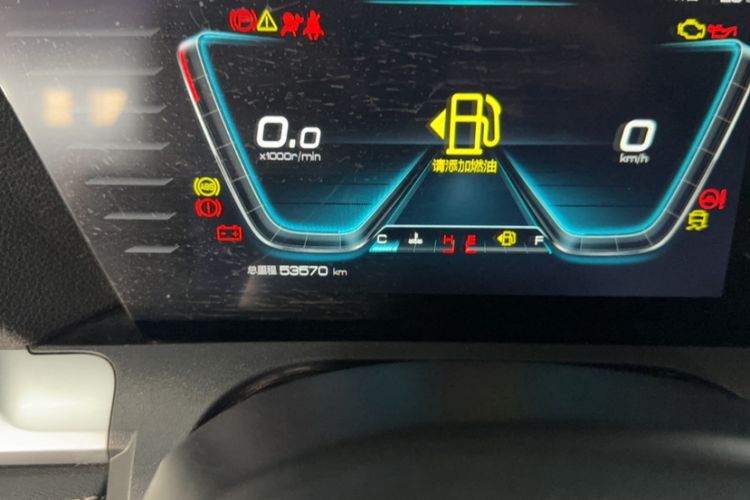 Used BYD Song Pro 2019 1.5T Automatic Elite Edition
