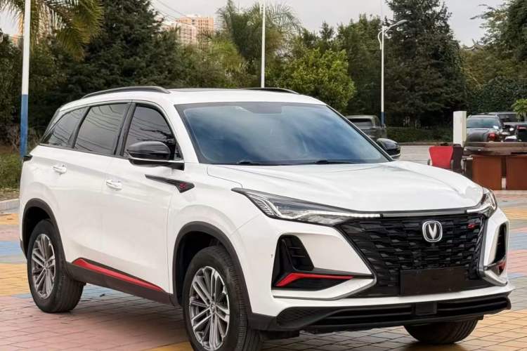 Used Changan CS75 PLUS 2022 1.5T Automatic Luxury Model
