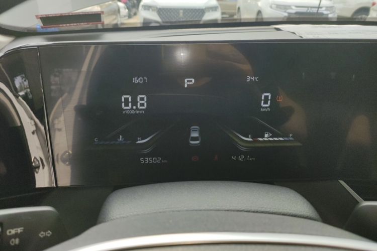 Used Bestune B70 2021 1.5T Automatic Enjoyment Model
