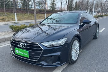 Used Audi A7 2020 45 TFSI Prestige Edition