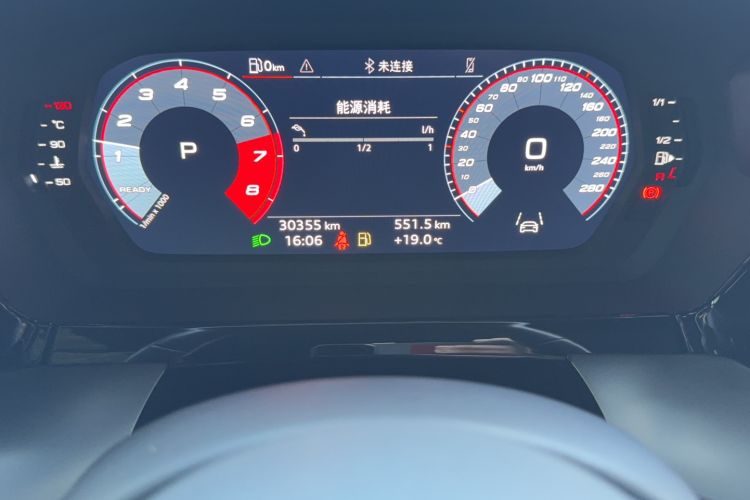 Used Audi A3 2024 A3L Limousine 35 TFSI Fashion Sport Model
