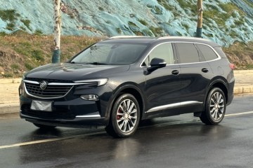 Used Buick Enclave 2020 28T Two-Wheel Drive Prestige Version