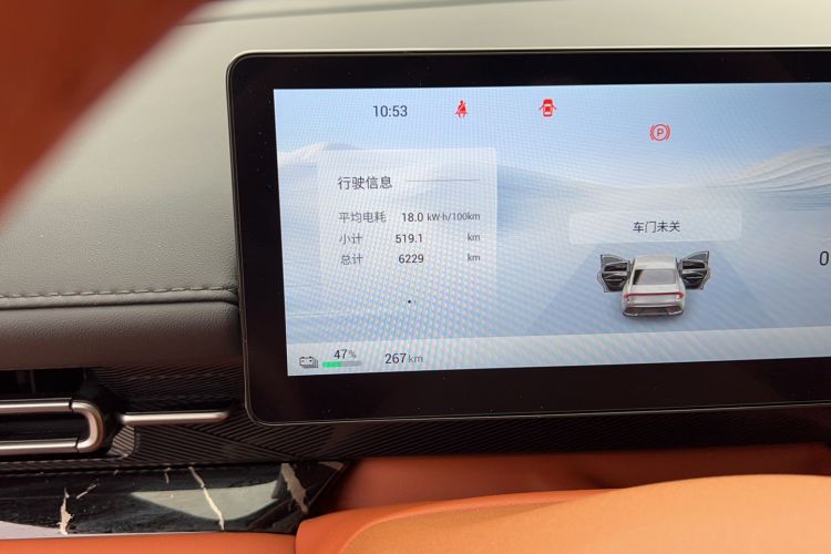 Used Wuling Xingguang 2025 610 km Smart Flagship Version
