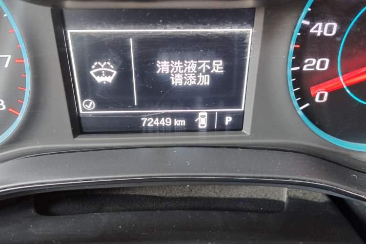 Used Chevrolet Cruze 2015 1.4T DCG Luxury Edition
