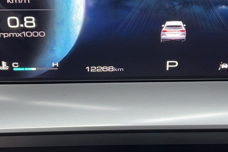 Used Haval H6 2021 3rd Generation 1.5T Automatic Two-Wheel Drive Max
