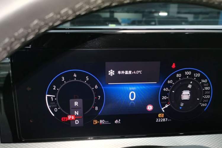 Used Volkswagen Talagon 2023 380TSI Four-Wheel Drive R-Line Cruise Edition