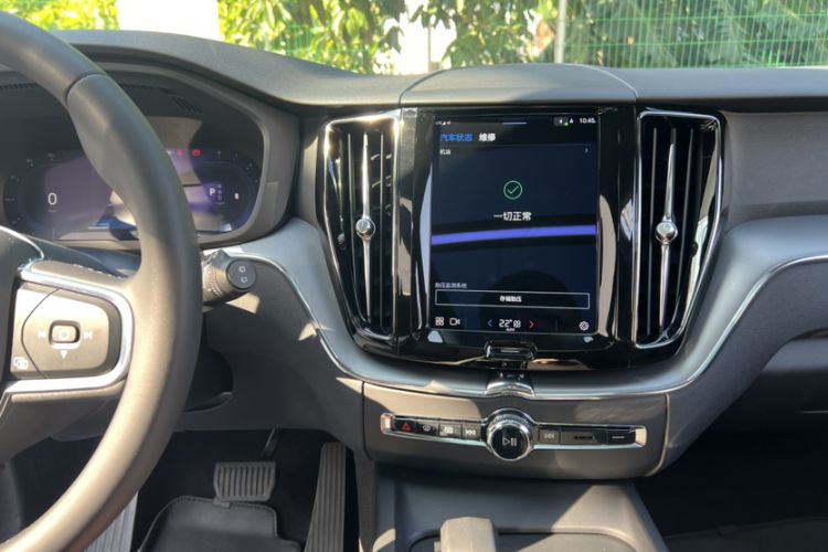 Used Volvo XC60 2023 B5 4x4 Smart Luxury Edition
