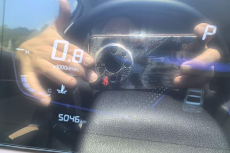 Used Bestune B70 2024 Dragon Edition 1.5T Leading Model
