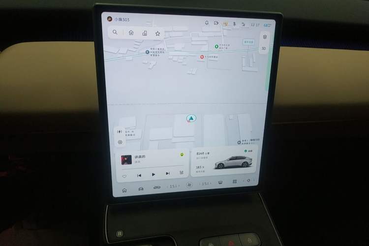 Used Nio ET5 2024 75 kWh
