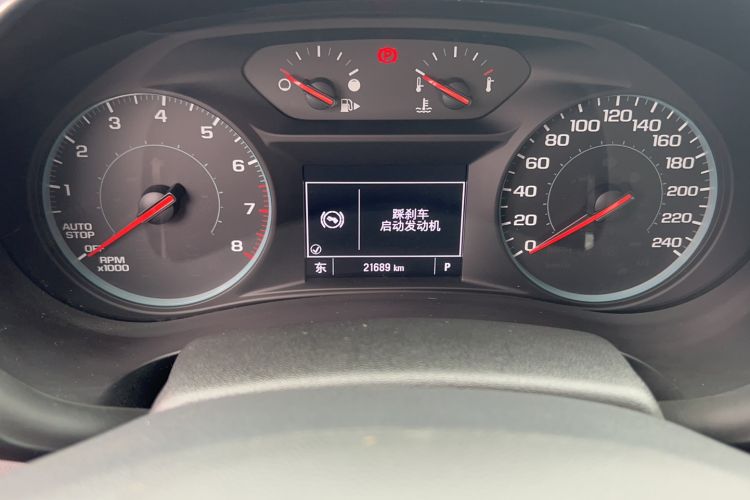 Used Chevrolet Malibu XL 2023 1.5T Sharp Edition
