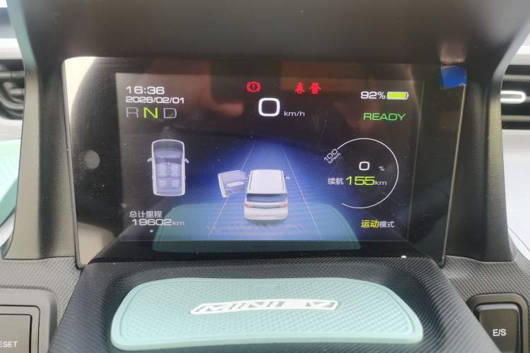 Used Wuling Hongguang MINIEV 2022 Macaron Premium Model – Lithium Iron Phosphate