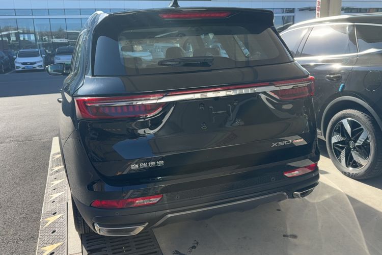 Used Jetour X90 PLUS 2024 1.6TD DCT Villa 7-Seater
