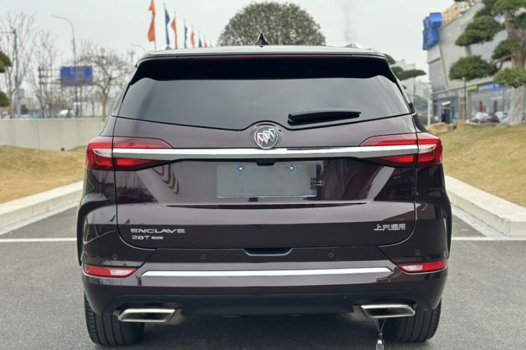 Used Buick Enclave 2020 28T All-Wheel Drive Avenir