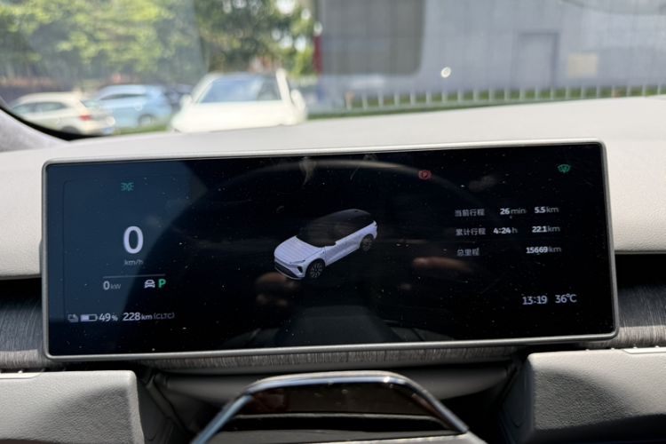 Used Nio ES8 2024 75 kWh Executive Edition
