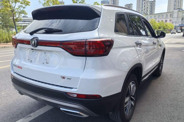 Used Changan CS75 2023 Enjoy Edition 1.5T DCT Luxury Version
