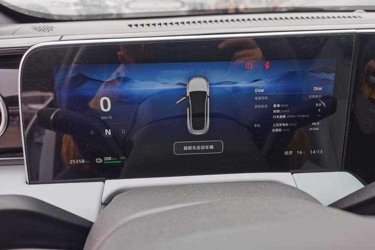 Used Leapmotor C01 2023 525 Comfort Edition
