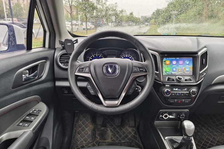 Used Changan CS15 2016 1.5L Manual Luxury Edition