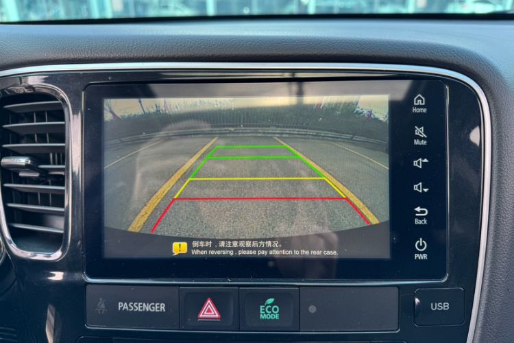 Used Mitsubishi Outlander 2021 2.0L Two-Wheel Drive Comfort Edition 7 Seats