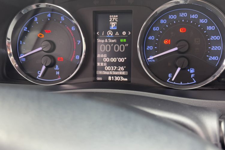 Used Toyota Levin 2018 185T CVT Prestige Version China VI Standard
