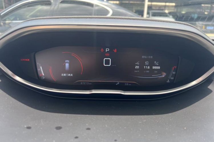 Used Peugeot 5008 2017 350THP 7-Seater Elite Edition
