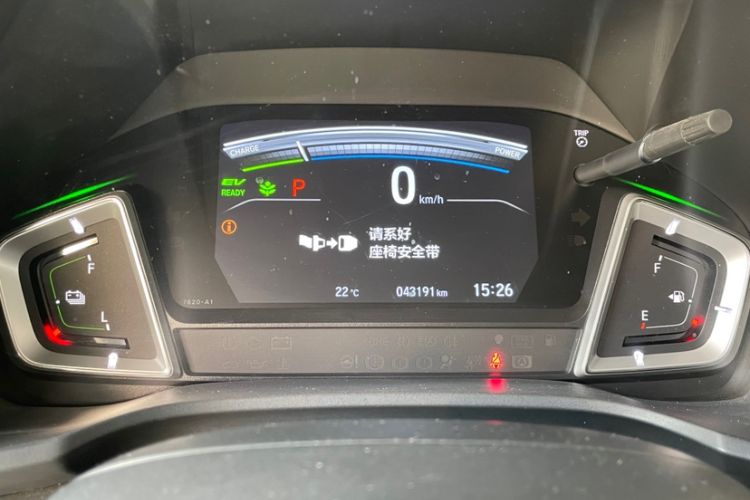 Used Honda Envix 2021 Rui Hybrid 1.5L Pure Comfort Version
