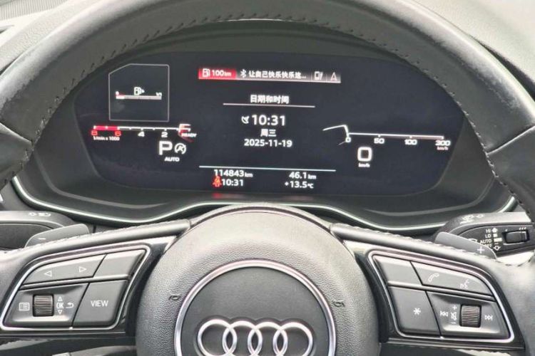 Used Audi A4L 2020 40 TFSI Luxury Dynamic Model
