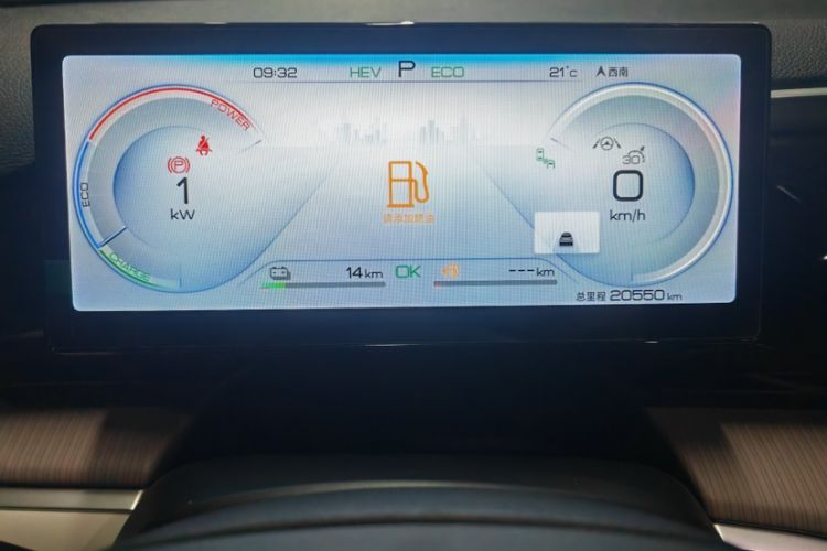 Used BYD Song Pro New Energy 2023 Champion Edition DM-i 110KM Excellence Model
