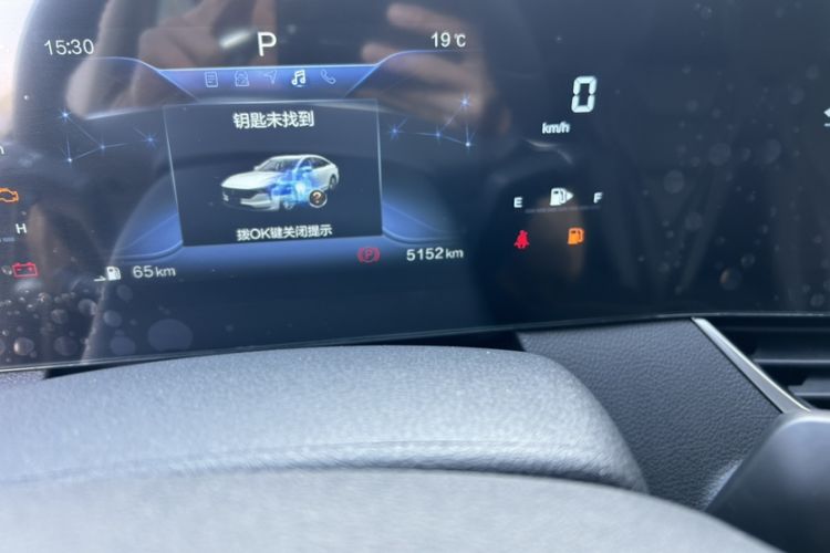 Used Bestune B70 2023 Third Generation 1.5T Automatic Enjoyment Version
