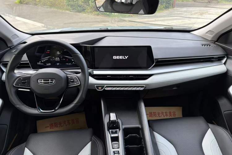 Used Geely Auto Binray 2024 Binrui COOL 1.5T DCT Champion Edition
