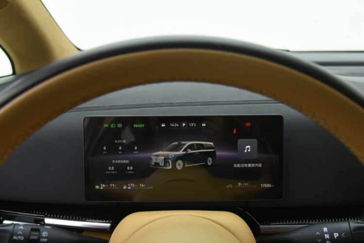 Used VOYAH Dream 2025 PHEV Four-Wheel-Drive Flagship Version – Qiankun Edition
